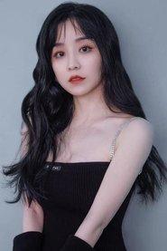 李藝