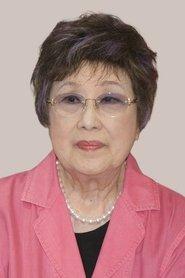 赤木春恵