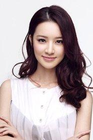 梁婧嫻