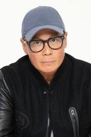 鍾恩泰