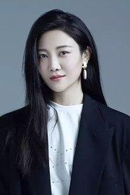 许明明
