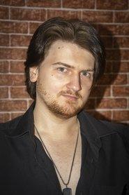 Martin Caine