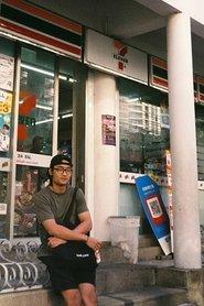 Raymond Lim