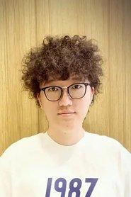 程梦琰