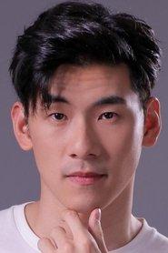บิ๊ก ธนกร กุลจรัสสมบัติ