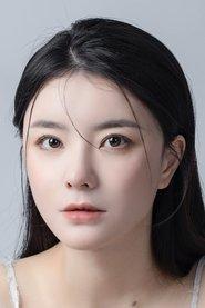 边丽
