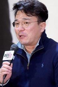 박승호