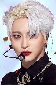 성화