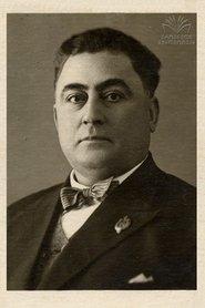 ვლადიმერ კავსაძე