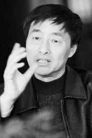 方义华