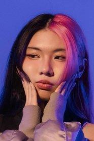 林艾融