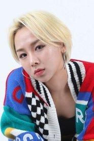 Kim Bo Kyung