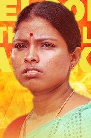 P.A. Sudha