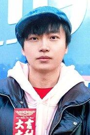 杨泰