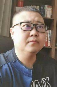 魏笑宇