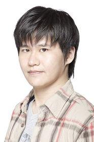 石上裕一