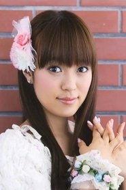 米沢瑠美