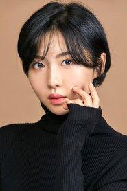주현영