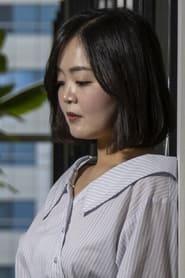 신하은