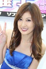 熊田曜子