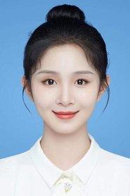 许静雅