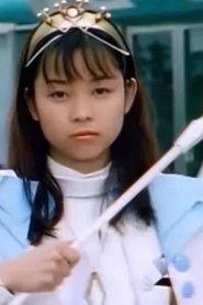 須藤実咲