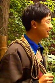 Chen Jiang