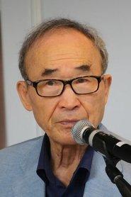 고은