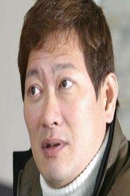 Huang Chung-Yu