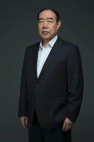 Pingwa Jia
