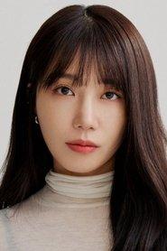Jung Eun Ji