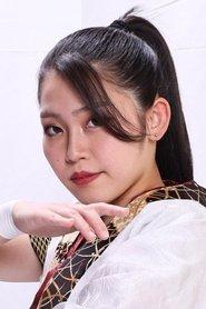 稲葉ともか