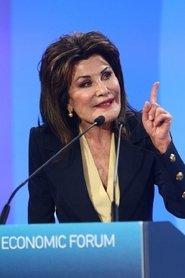 Γιάννα Αγγελοπούλου-Δασκαλάκη