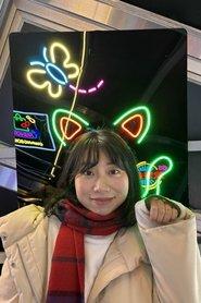 Xin-Yi CHAN
