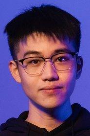 林柏全