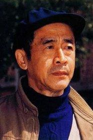 Wei Beiyuan