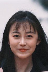 姜钰嫣