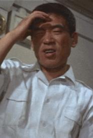 中山豊