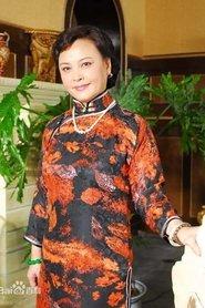 薛淑杰