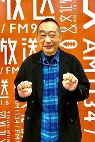 斎藤ネコ