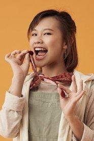 張嘉瑩