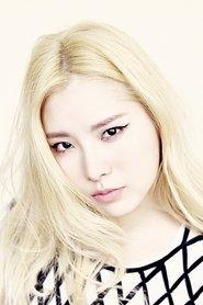 림킴
