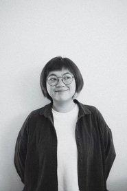 许贵婷