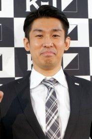 中村拓己