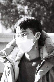 박진용