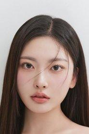 서채원