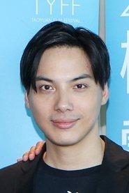 Christopher Ma