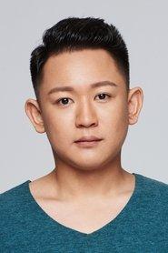 宋元甫