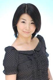 矢澤喜代美