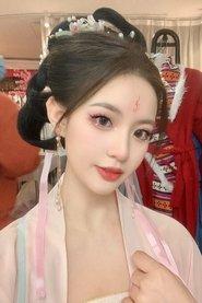 陈沐琳